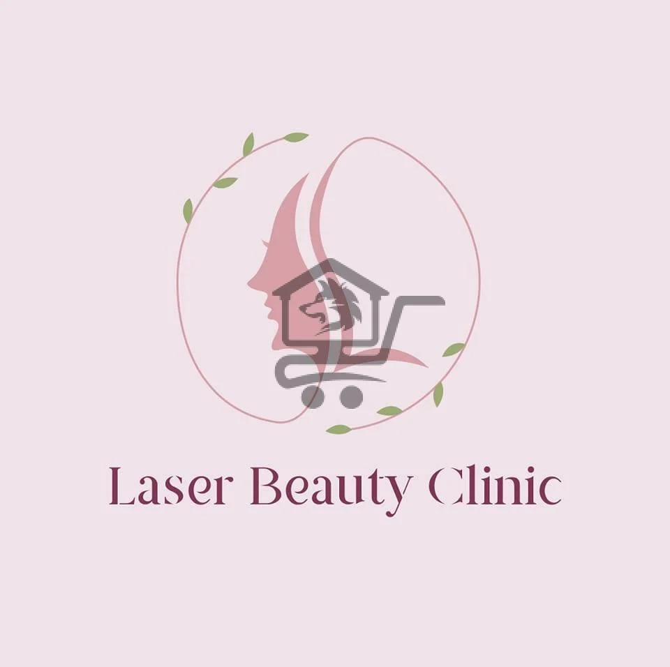 Laser Beauty Clinic - الصورة 2