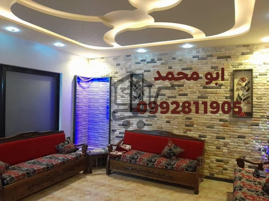 الورشه الفنيه لتنفيذ ديكورات الجبس بورد - الصورة 5