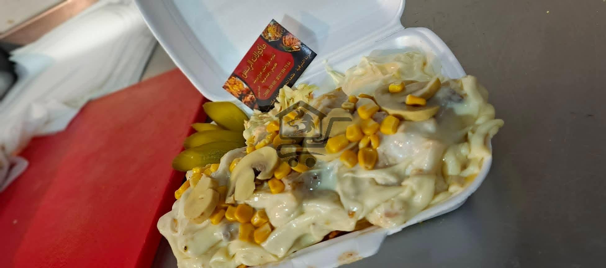 مأكولات الريس - الصورة 3