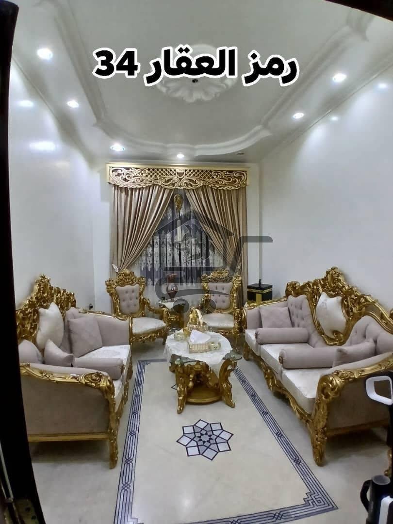 شقة سكنية فاخرة - الصورة 1