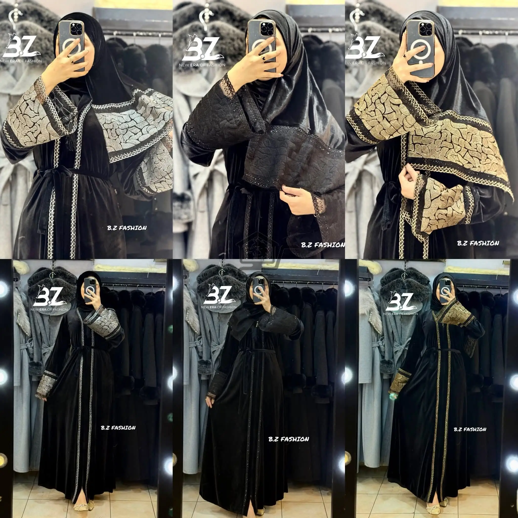 عباية مخمل مطرزة - الصورة 1