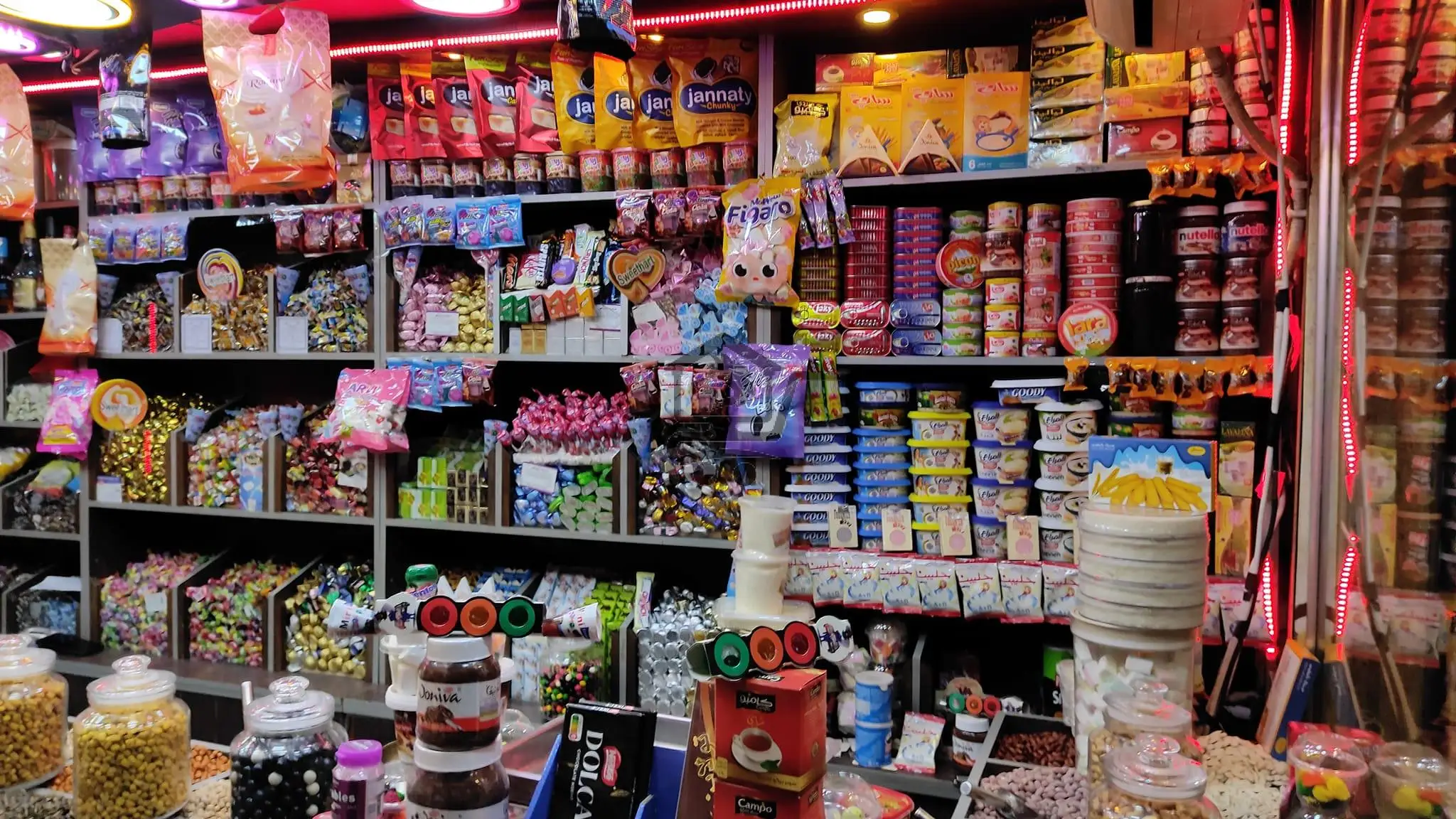 محمصة وضيافة آيلا - الصورة 3