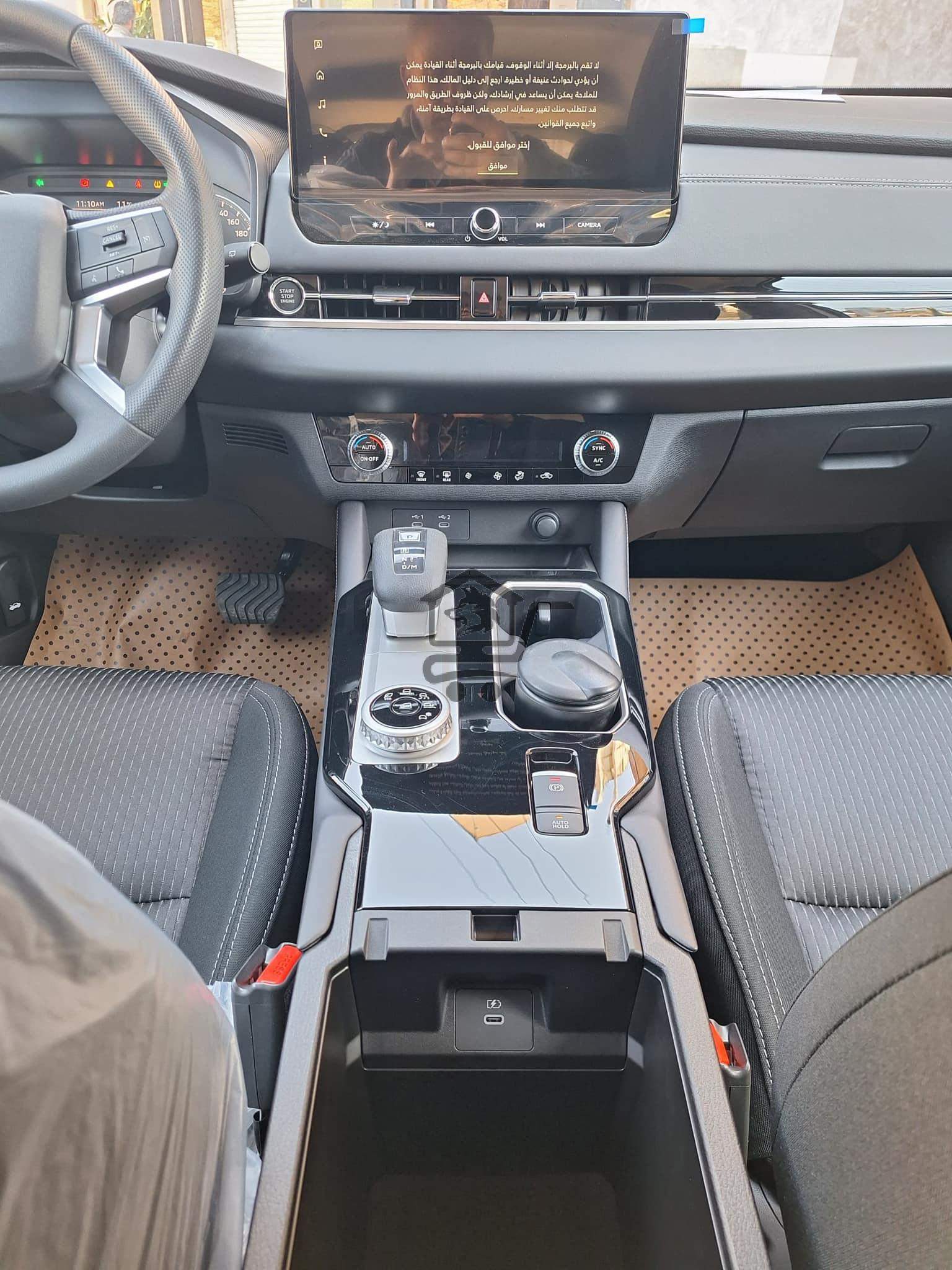 ميتسوبيشي أوت لاندر - الصورة 2