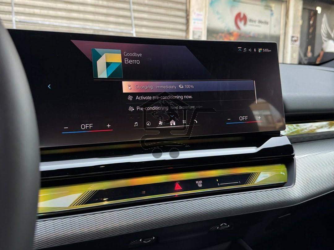 BMW 530e Hybrid - الصورة 8