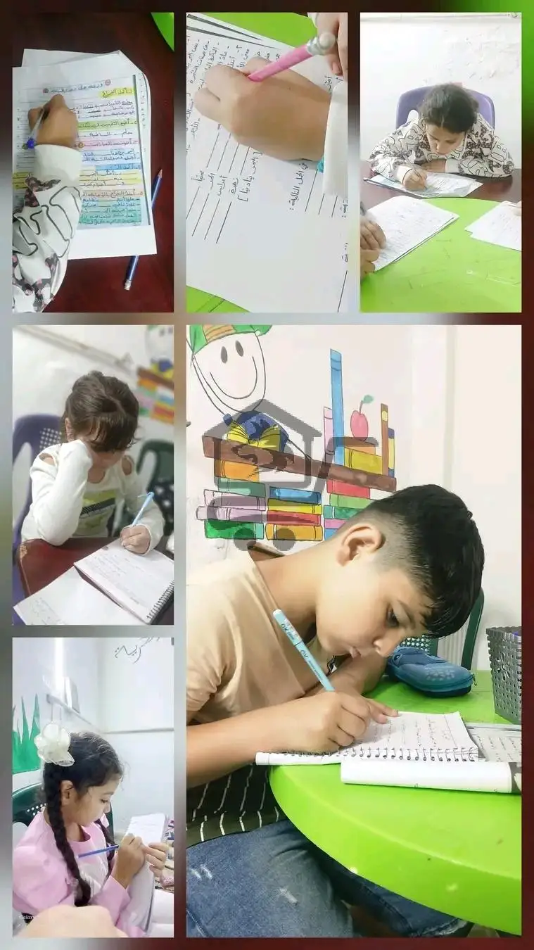 معهد الحرية - الصورة 3