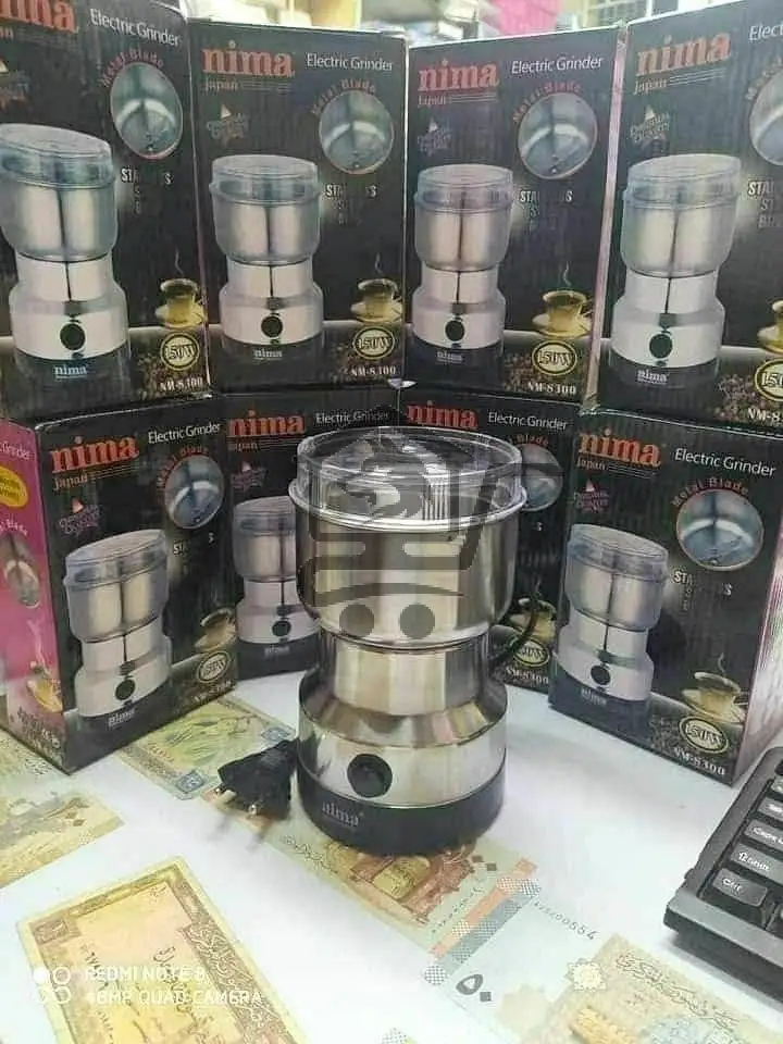 مطحنة للبن والبهارات - الصورة 3