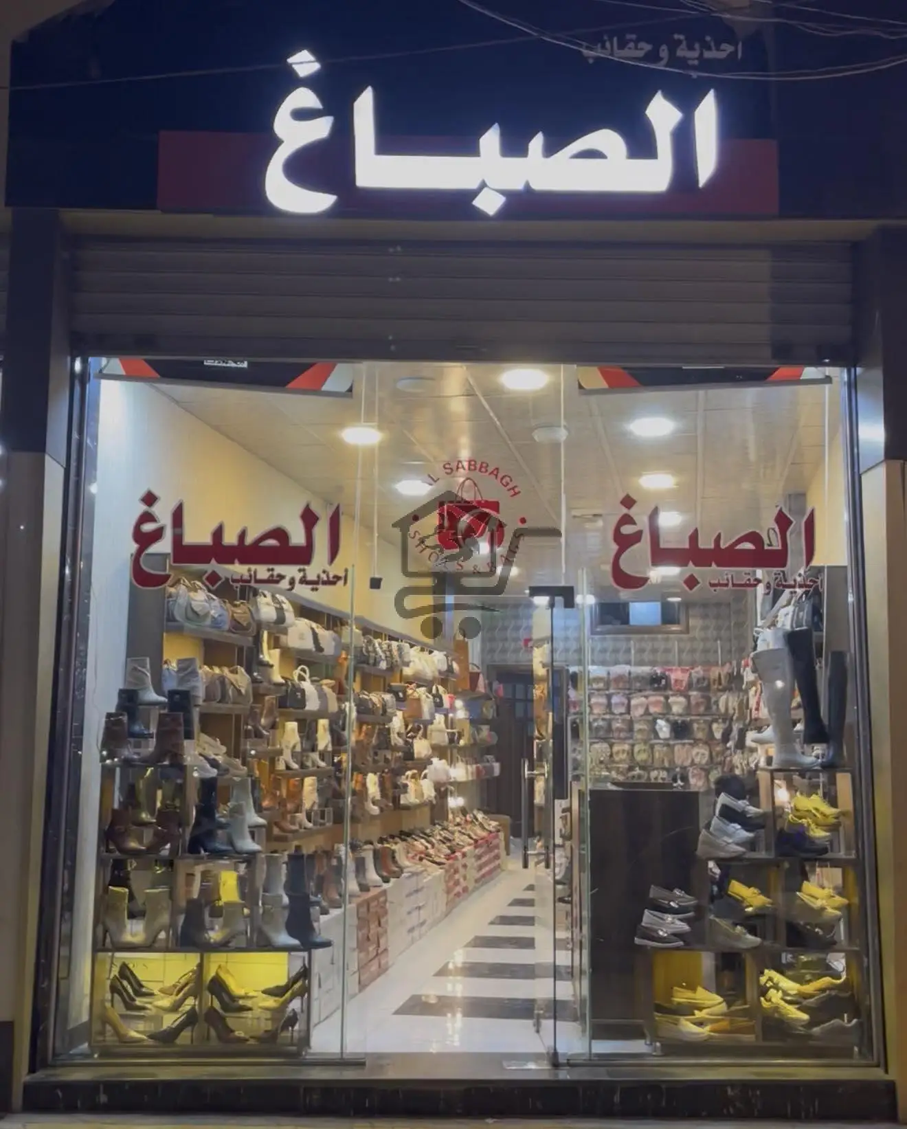 أحذية وحقائب الصباغ - الصورة 1