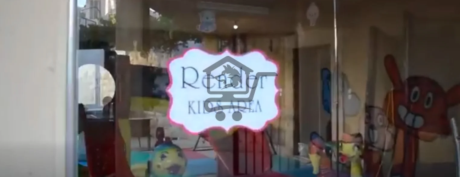 معهد ريندر - الصورة 3