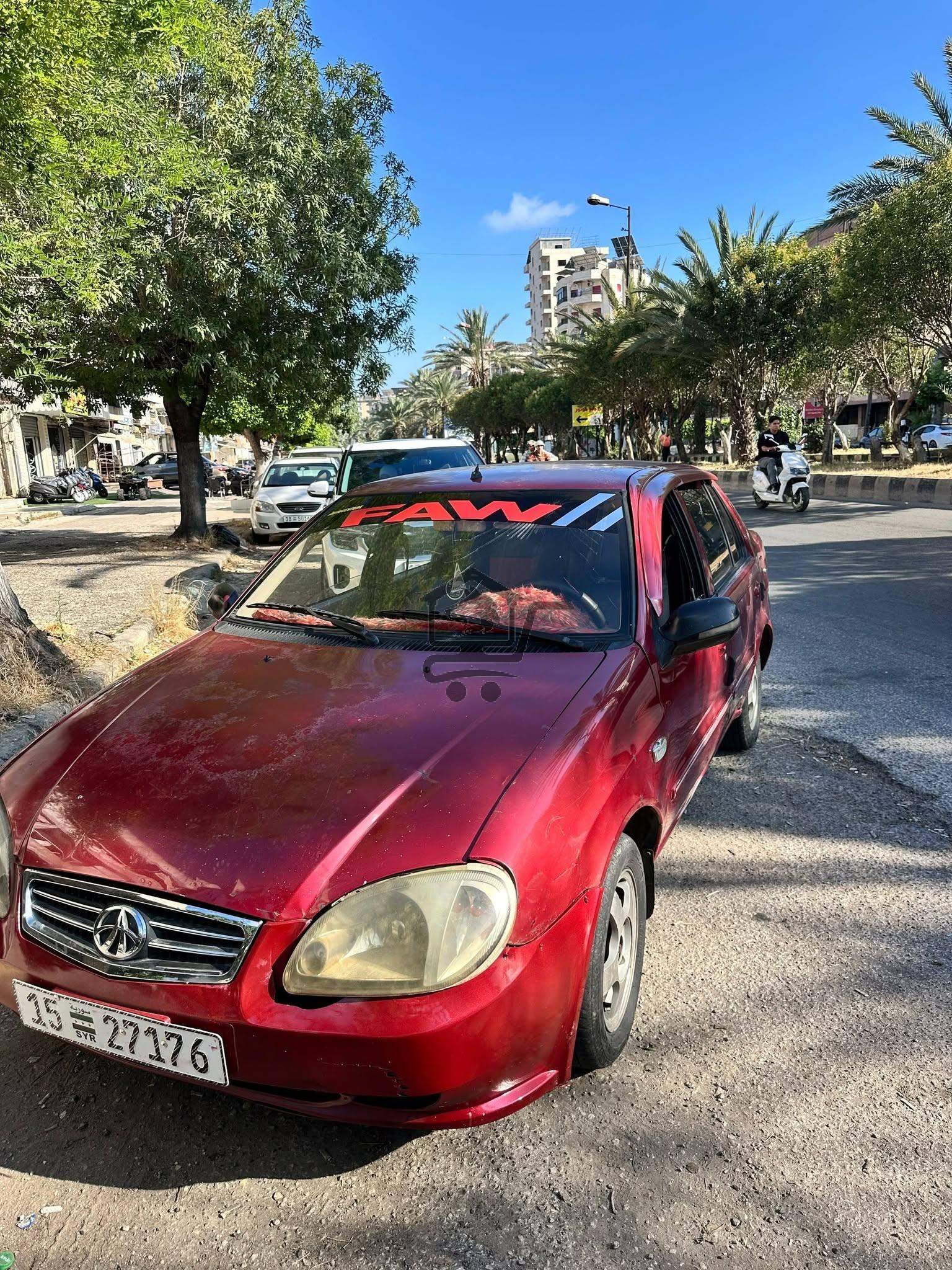 فاو ٢٠٠٤تسجيل ٢٠٠٥ - الصورة 4