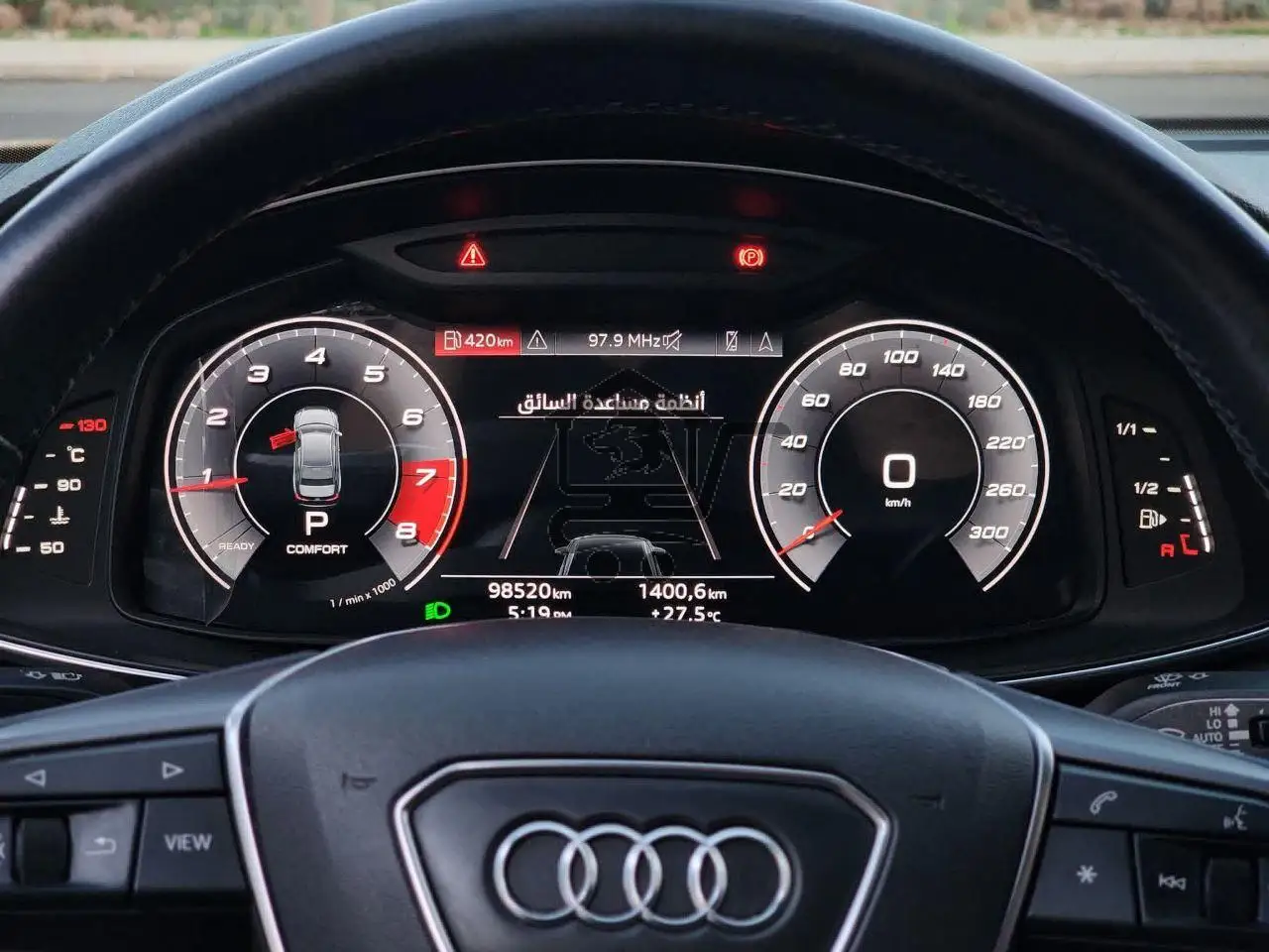 AUDI A6 2021 - الصورة 7