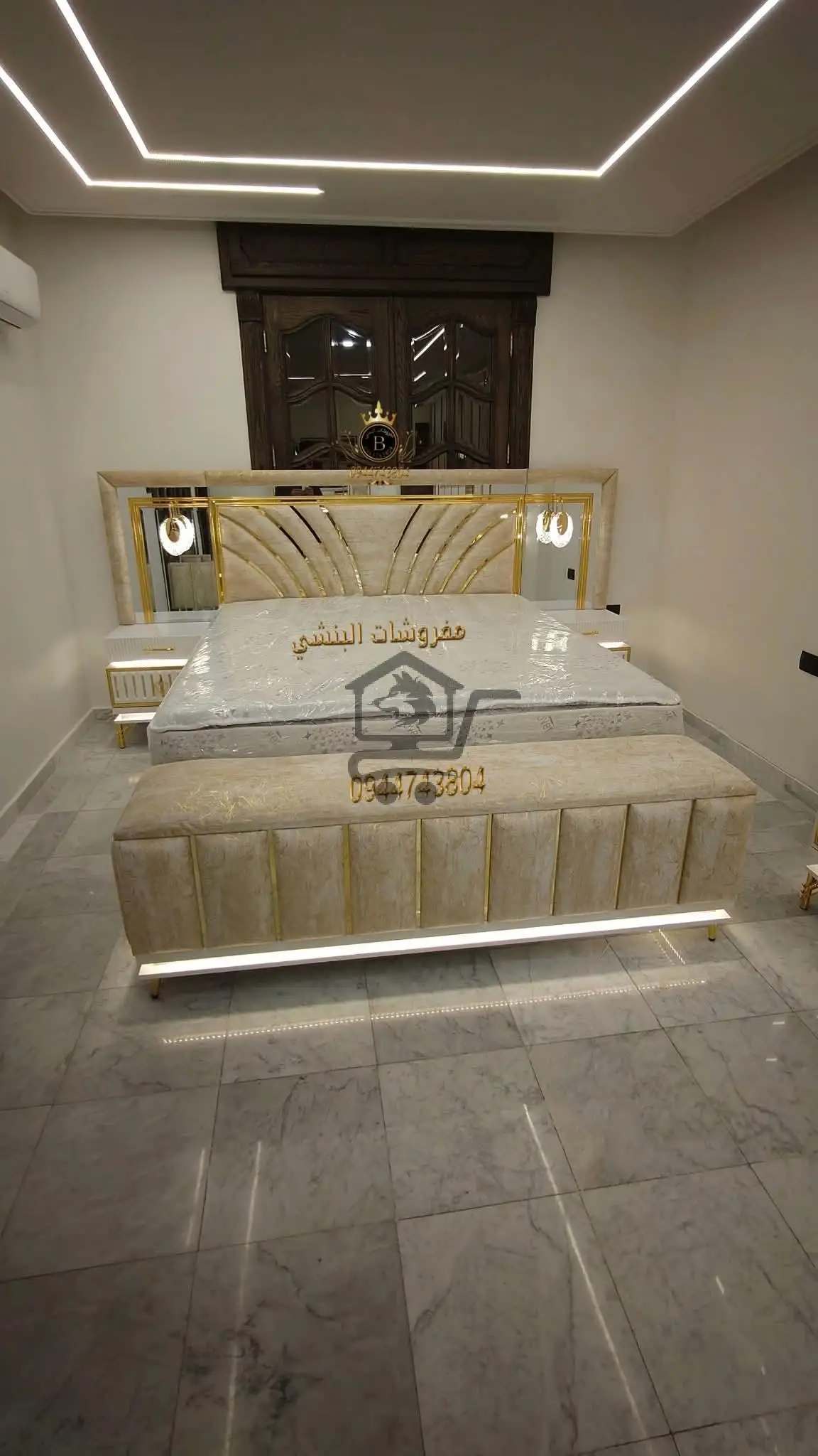 مفروشات البنشي - الصورة 6