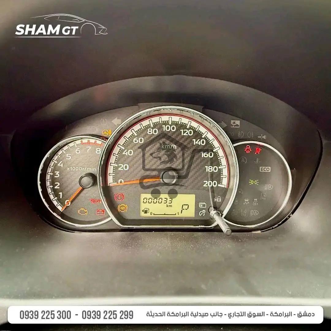 Mitsubishi Mirage - الصورة 7