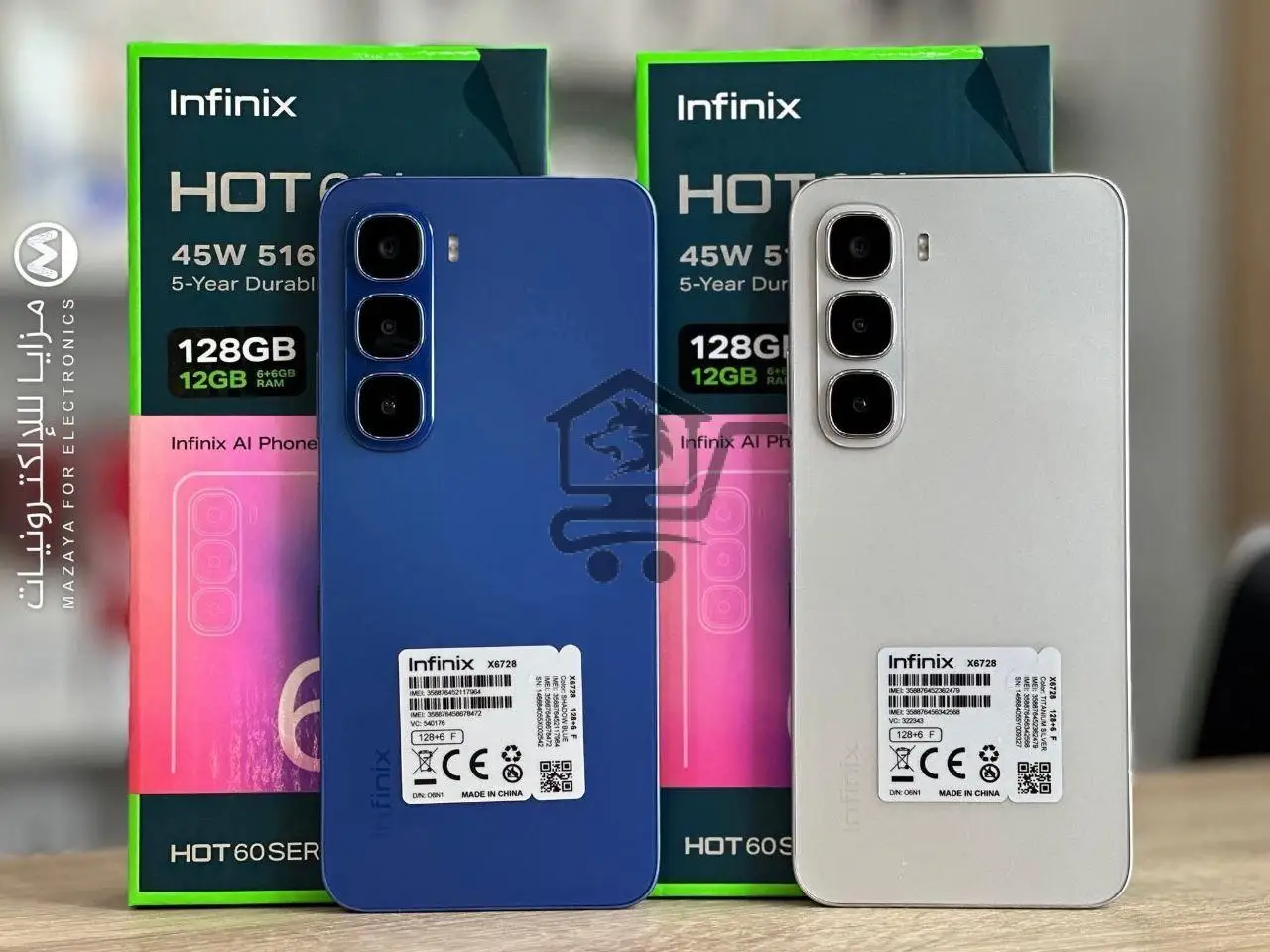 Infinix Hot 60i - الصورة 4