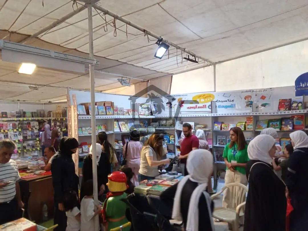 دار ربيع للنشر - الصورة 2