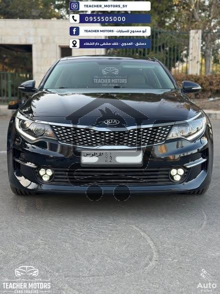 كيا أوبتيما KIA Optima - الصورة 4
