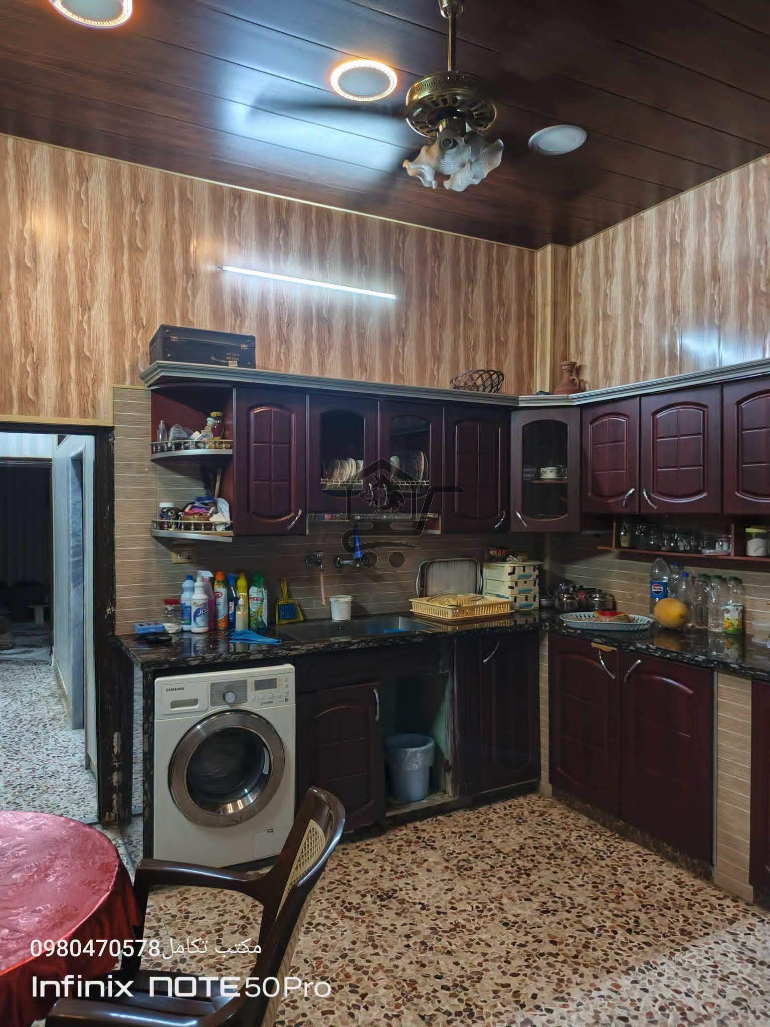 منزل مميز - الصورة 5