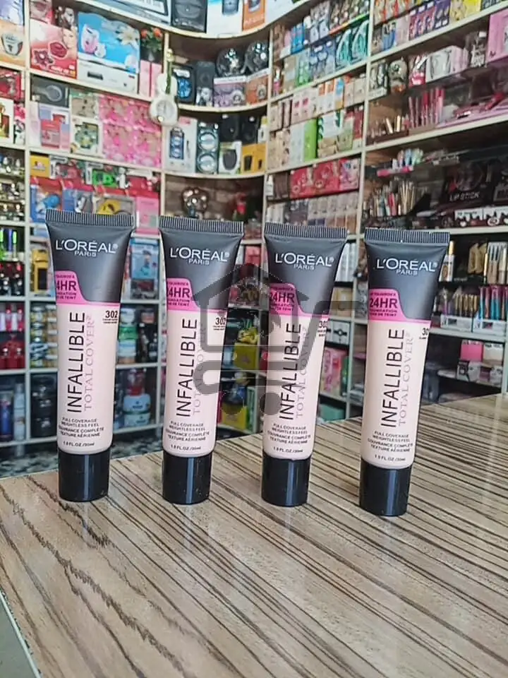 ميس الريم - الصورة 2