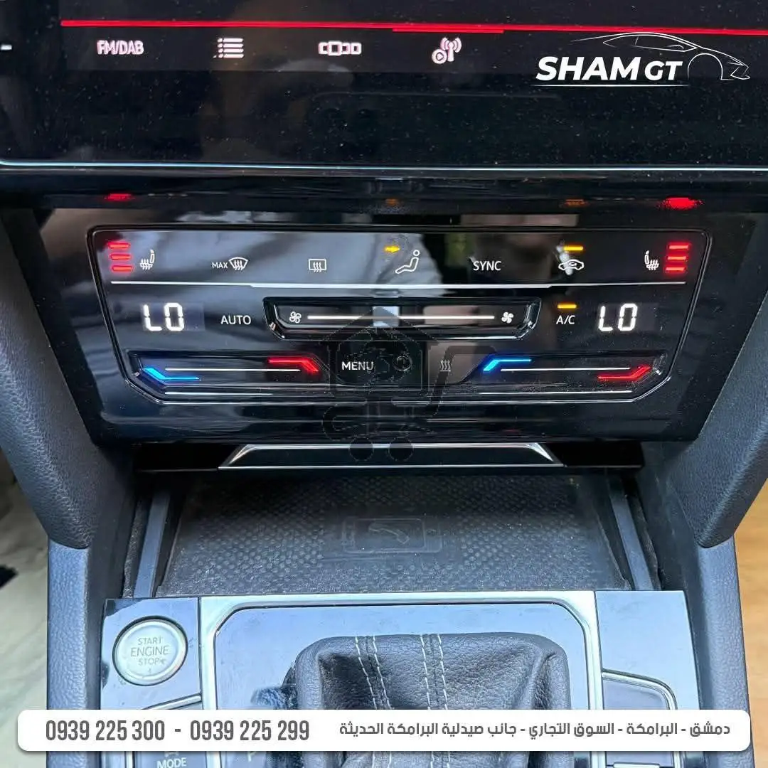 Volkswagen Areton R 2023 - الصورة 8