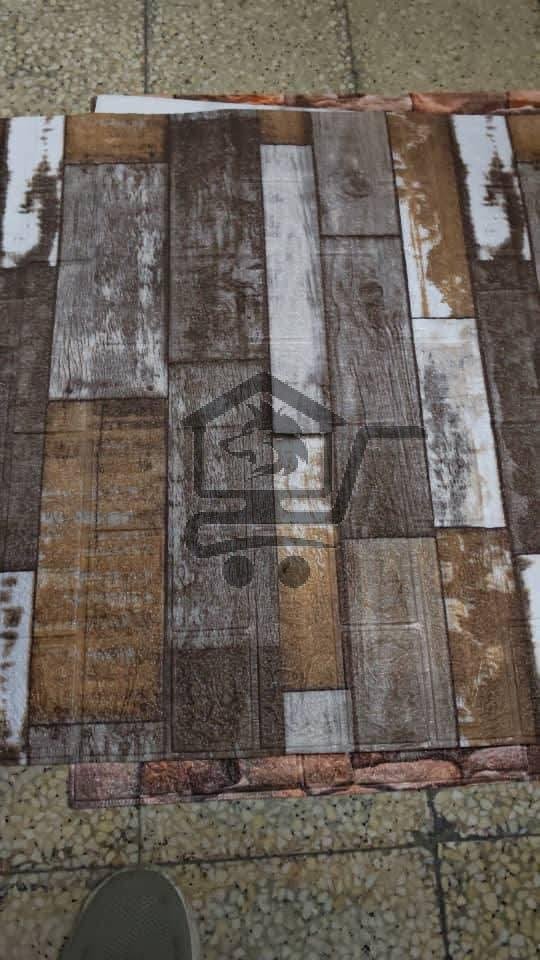 ورق جدران - الصورة 8