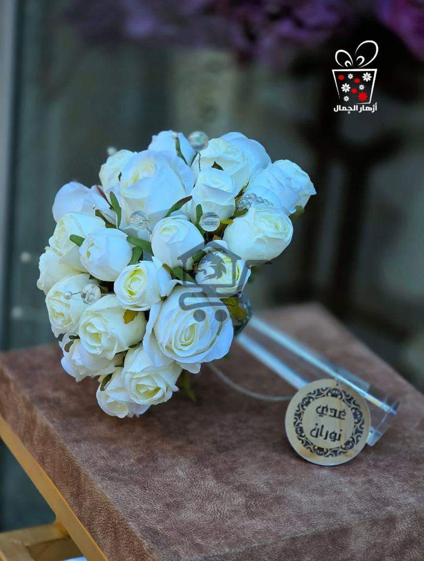 أزهار الجمال - الصورة 6