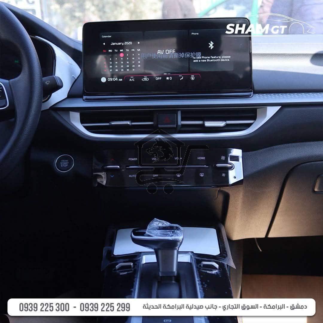 KIA K3 2025 - الصورة 9