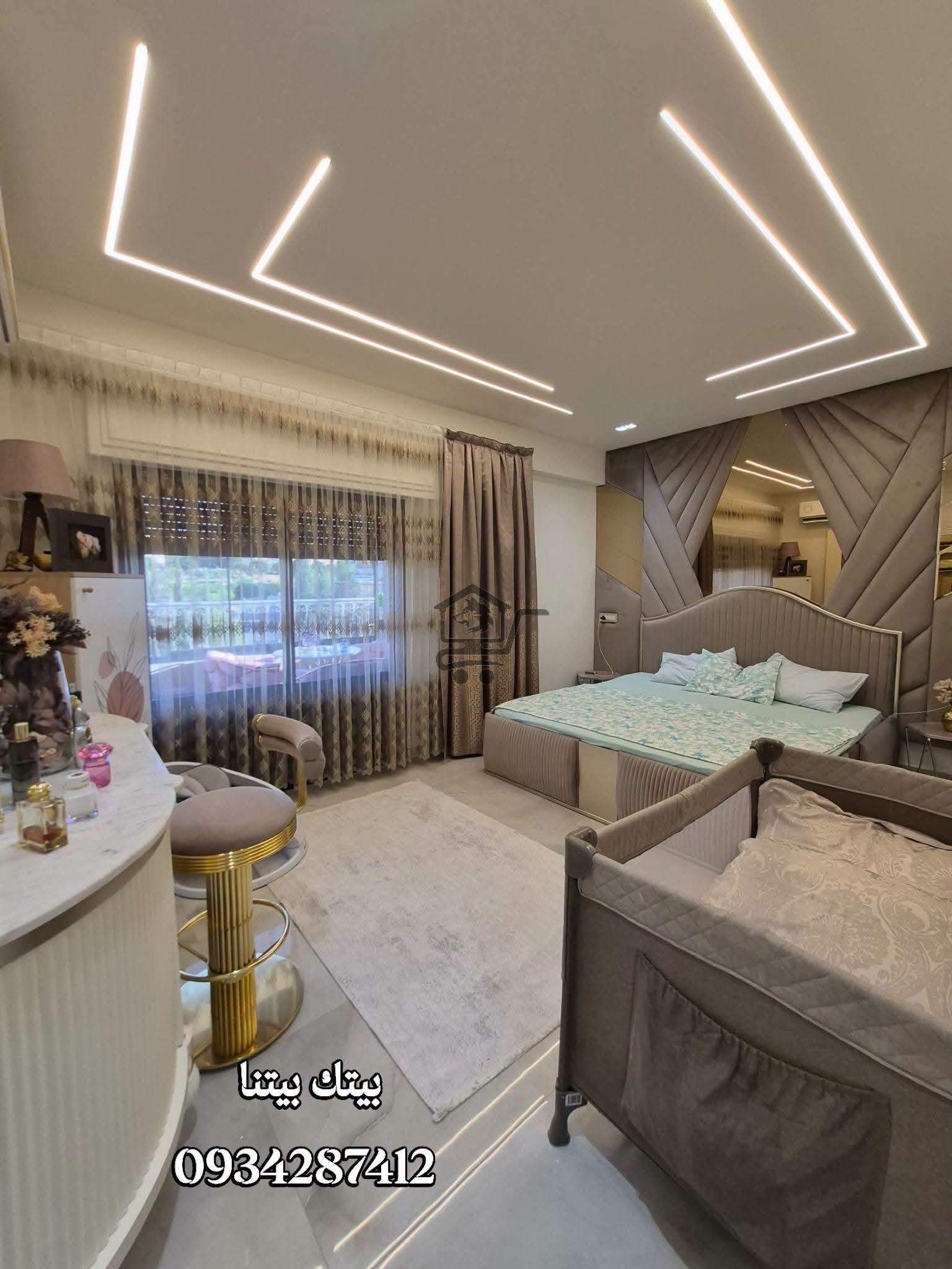 شقة مميزة - الصورة 8