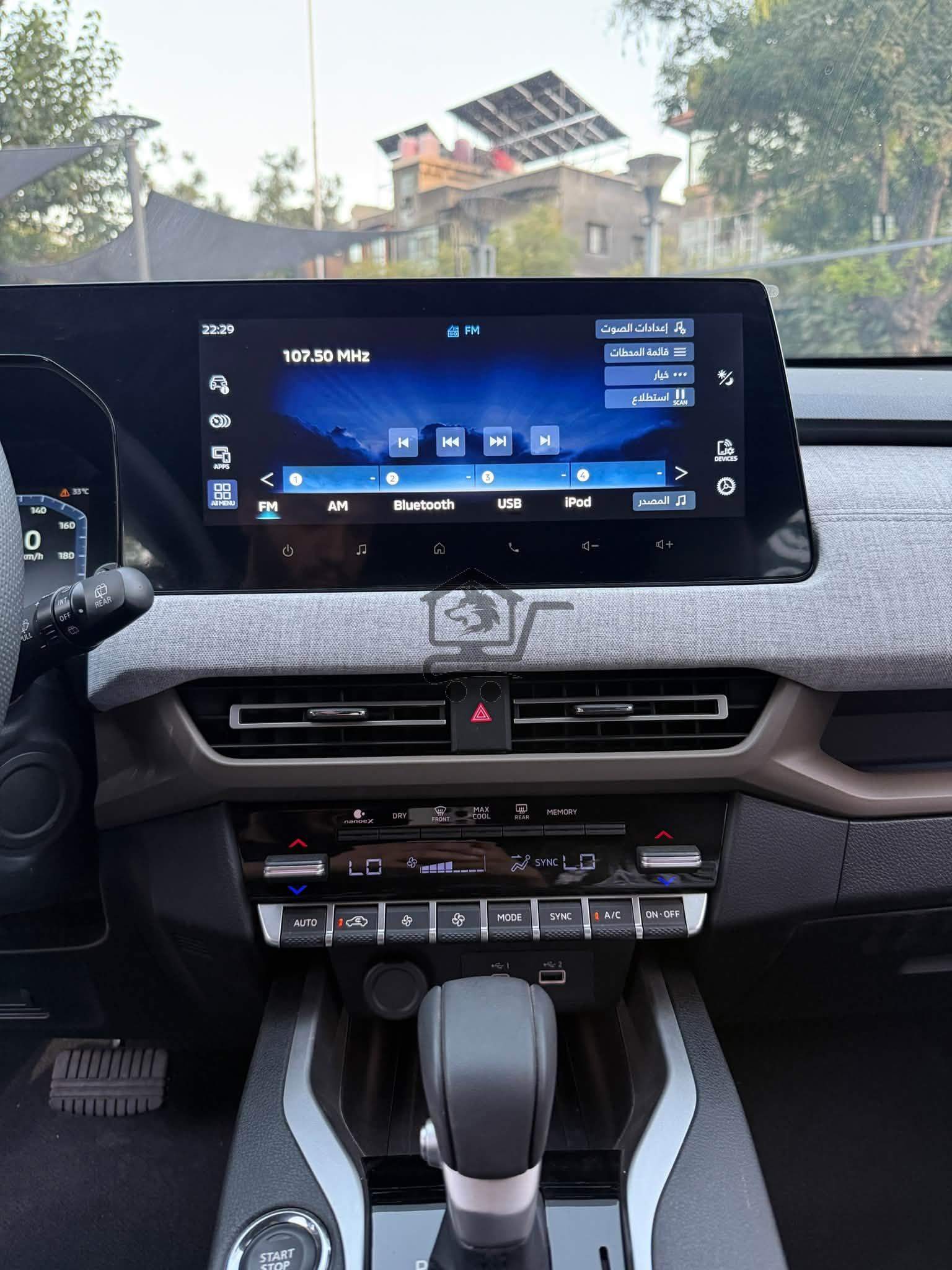 Mitsubishi X-force 2025 - الصورة 8