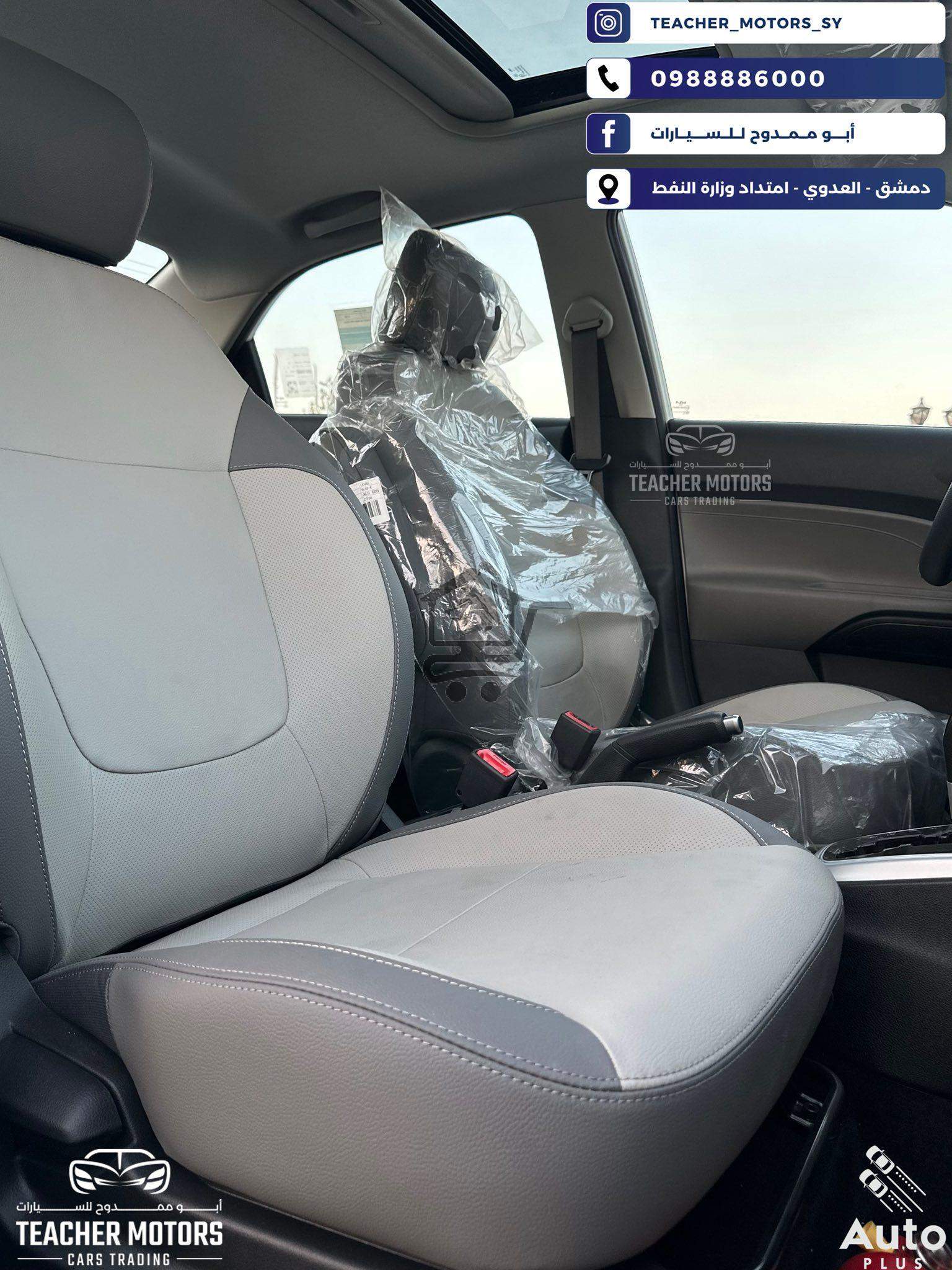 كيا ريو / بيجاس جي تي لاين  KIA RIO / Pegas GT Lin - الصورة 8