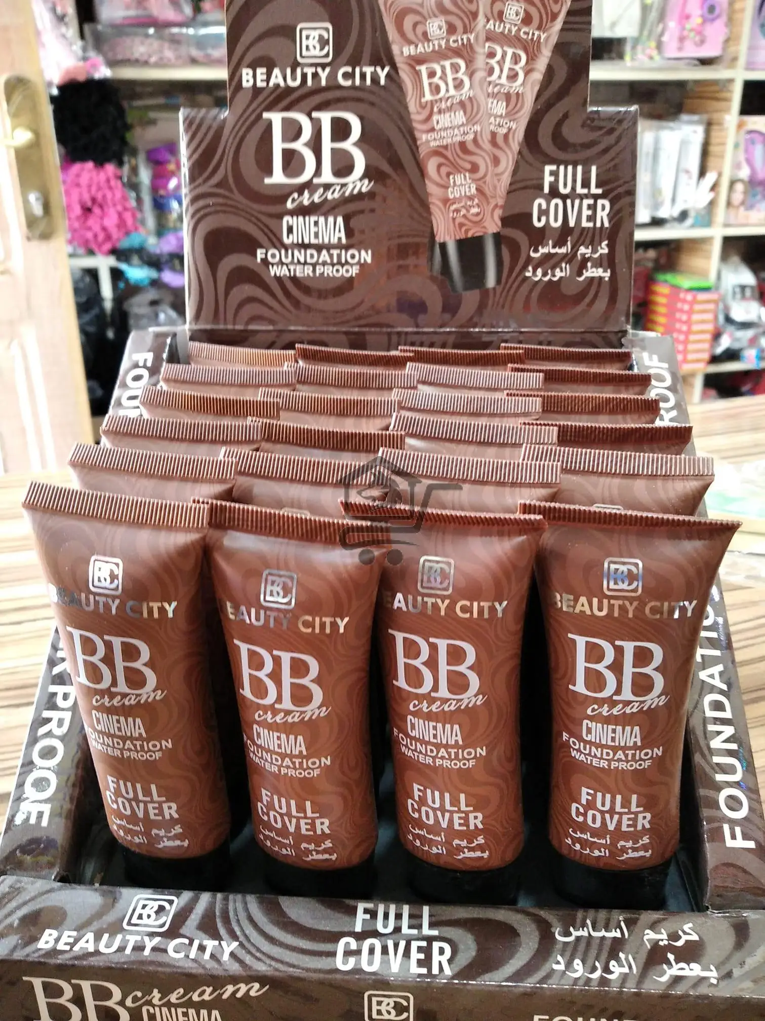 ميس الريم - الصورة 4