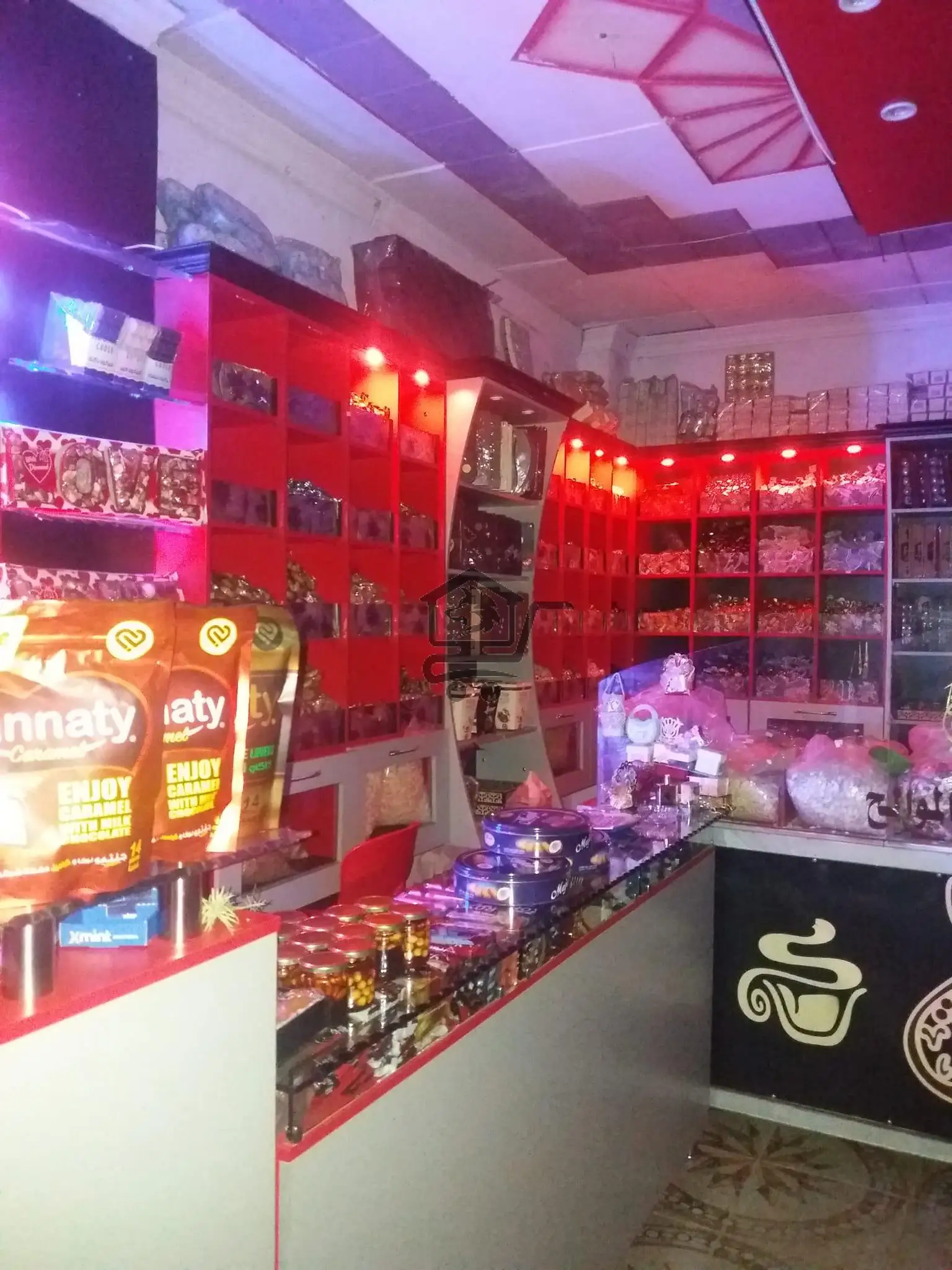 محمصة الماسة الدمشقية - الصورة 1