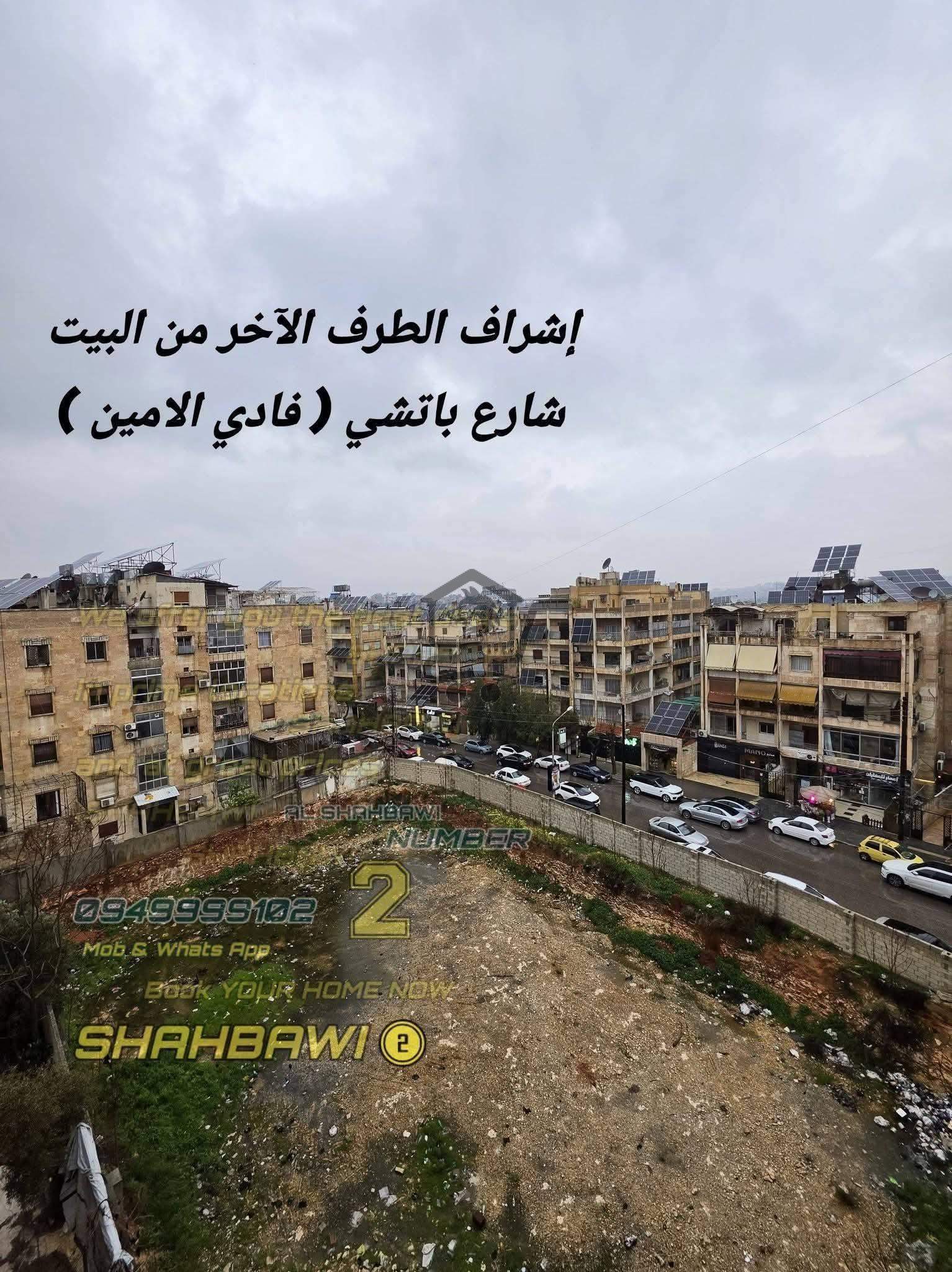 منزل فاخر - الصورة 3