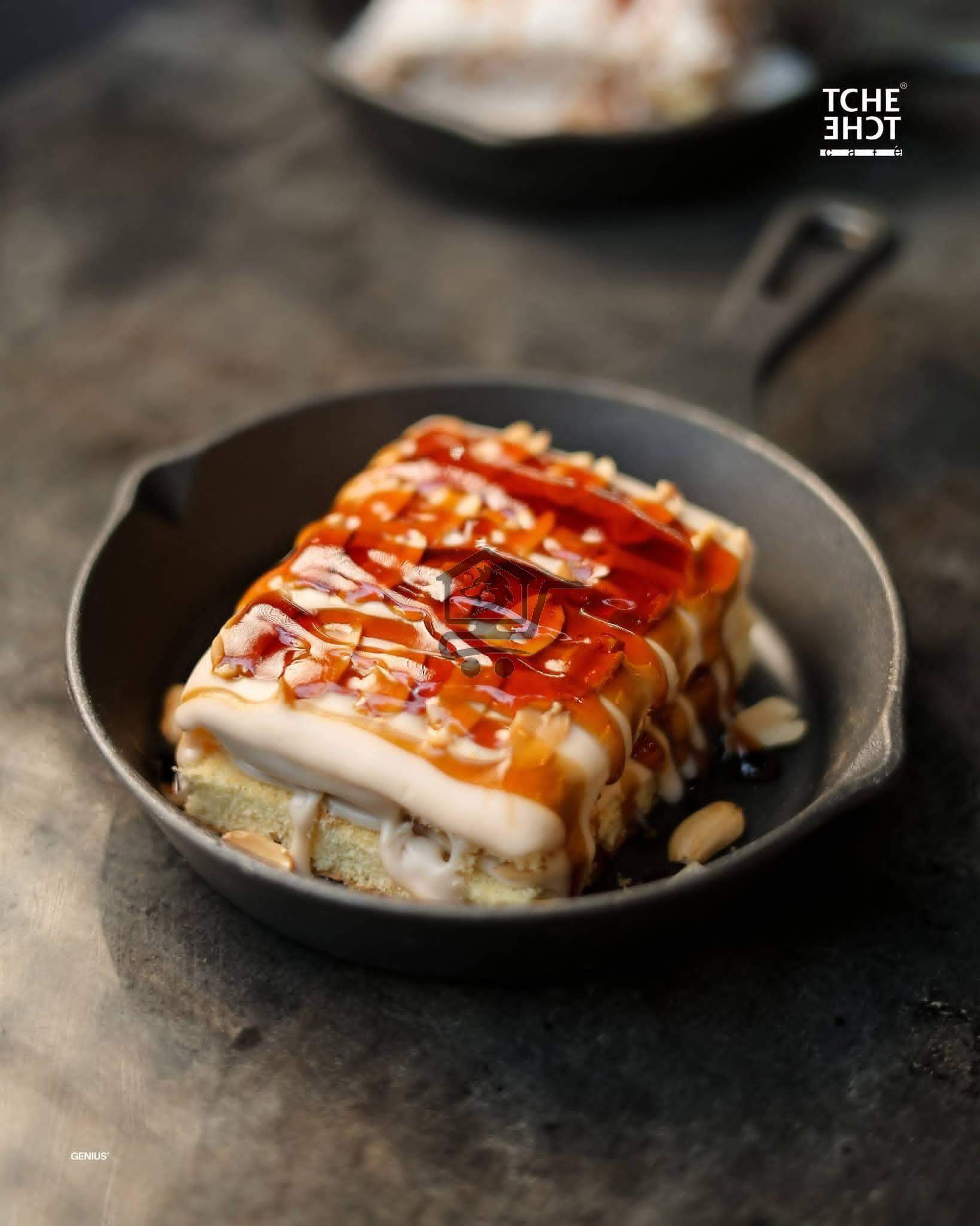 Tche Tche cafe - الصورة 1