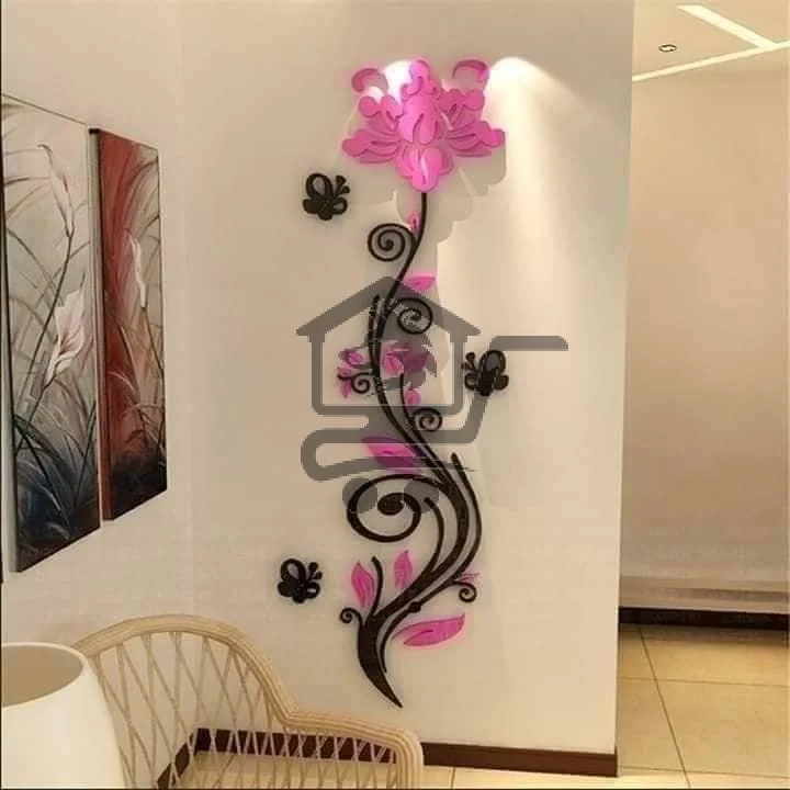 Hoor - الصورة 6