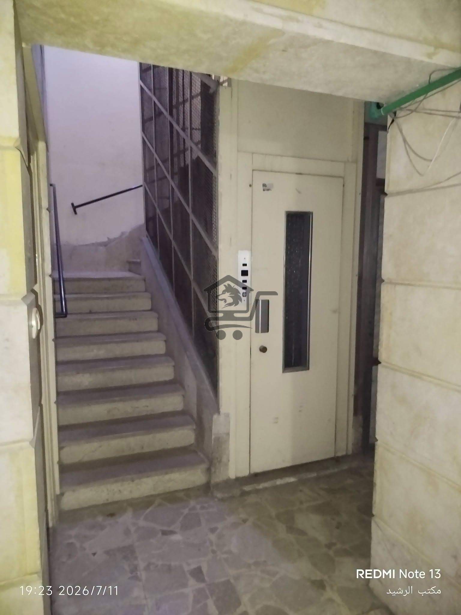 شقة مميزة - الصورة 2