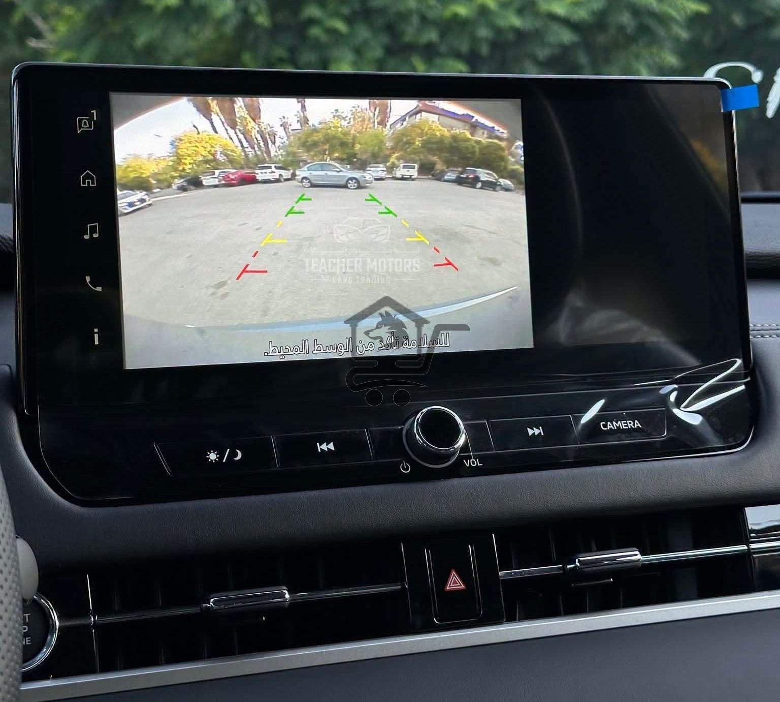 Mitsubishi Outlander 2026 - الصورة 8