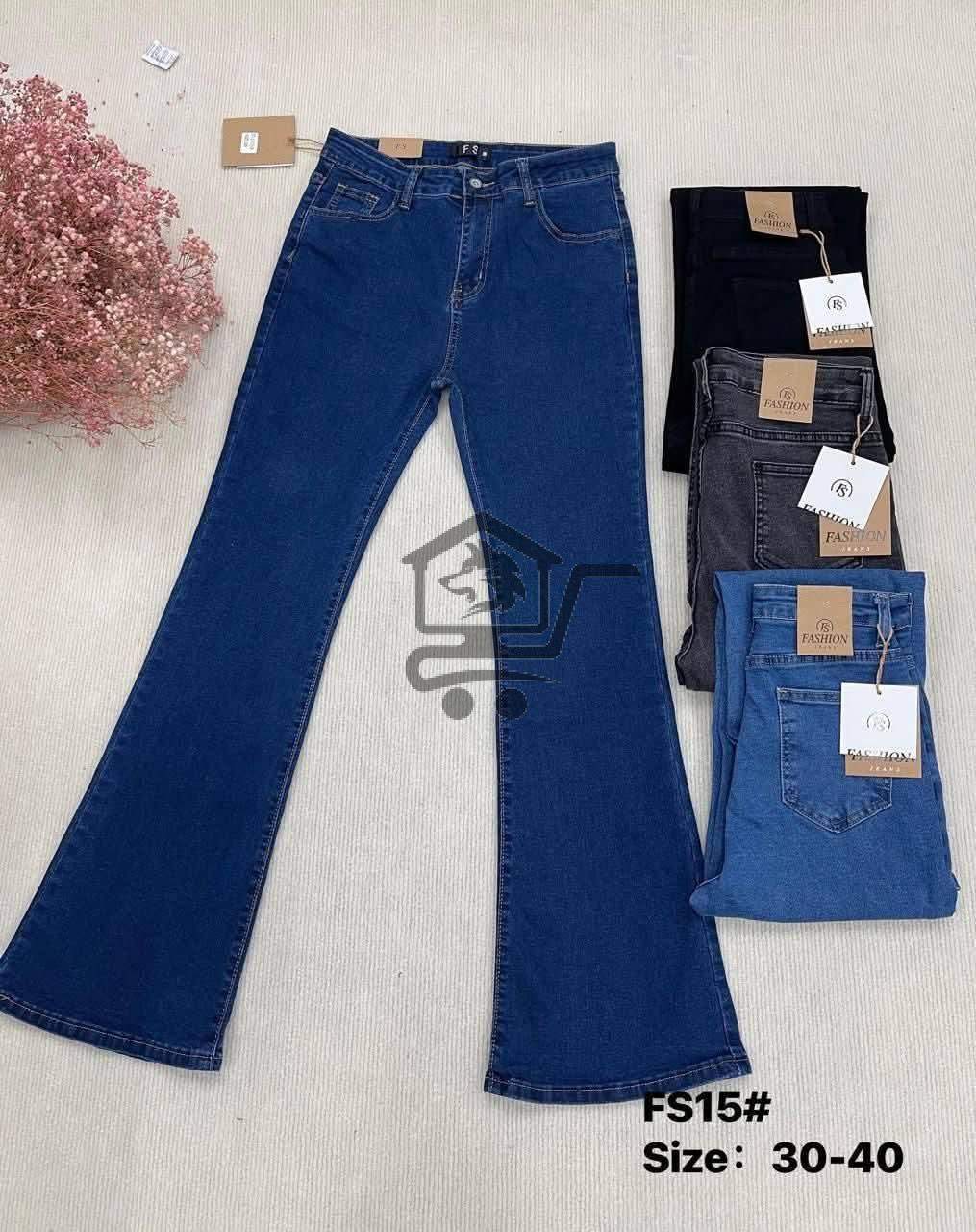 بنطال فلامينغو - الصورة 2