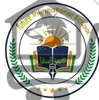 مدرسة ماري الخاصة (مدرسة المستقبل) - الصورة 1