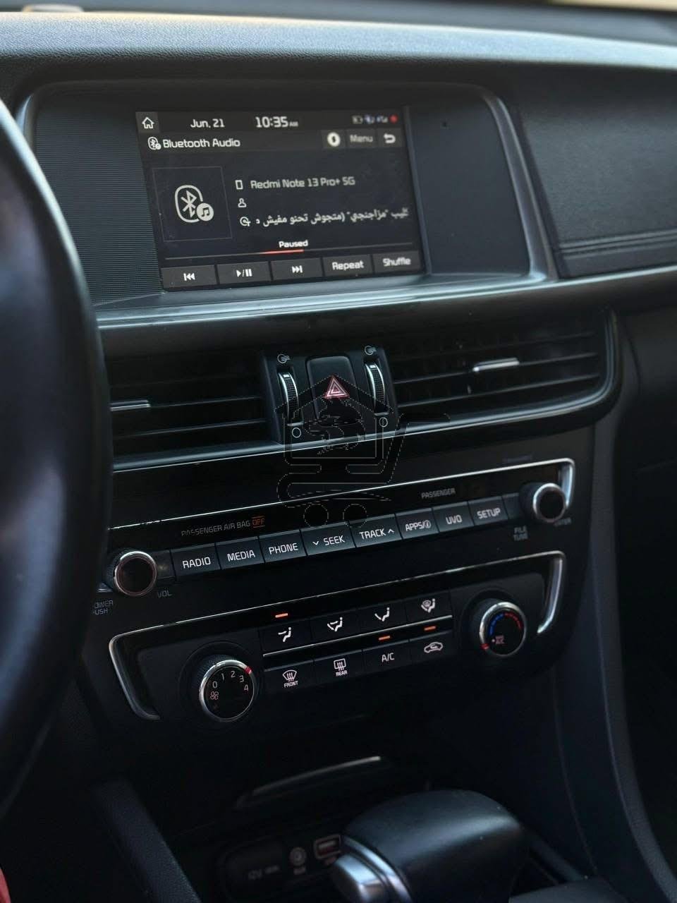 Kia - الصورة 6