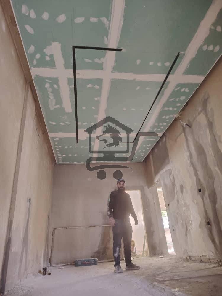 معلم جبسنبورد - الصورة 7