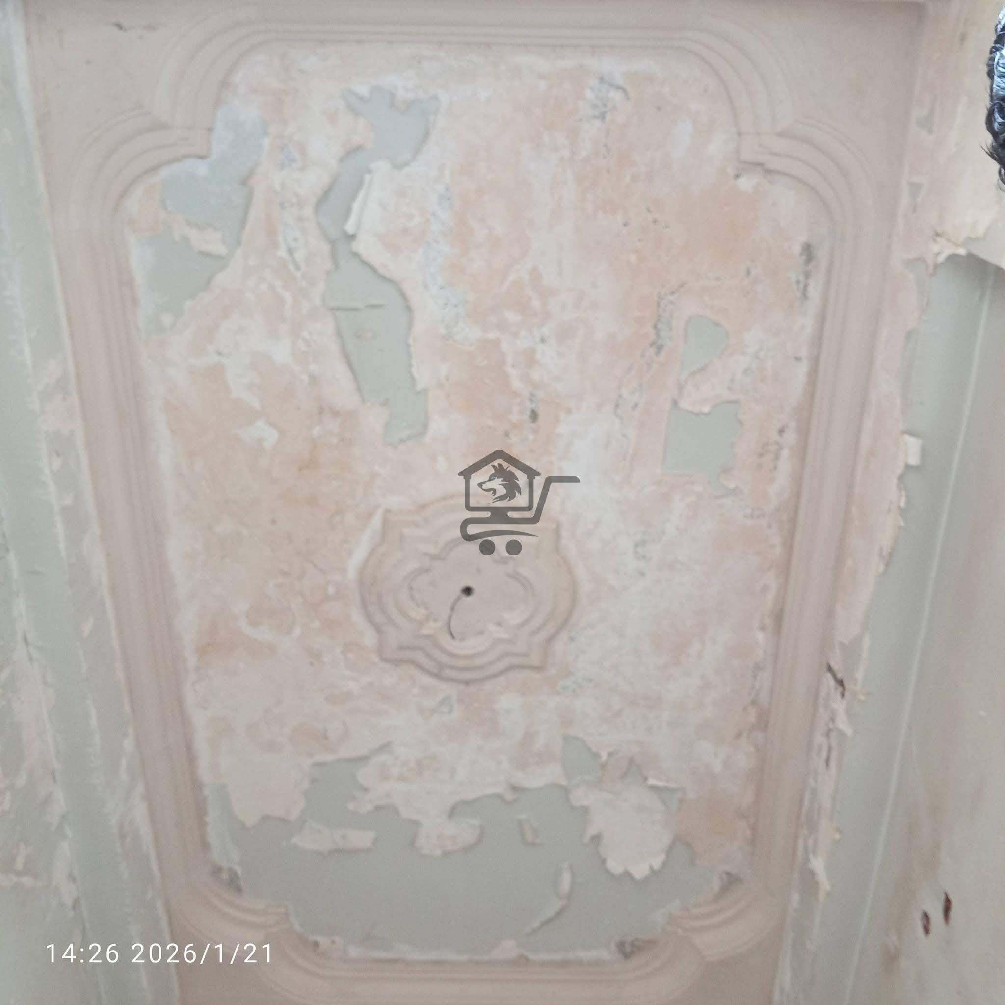 الغربوي للديكور - الصورة 3