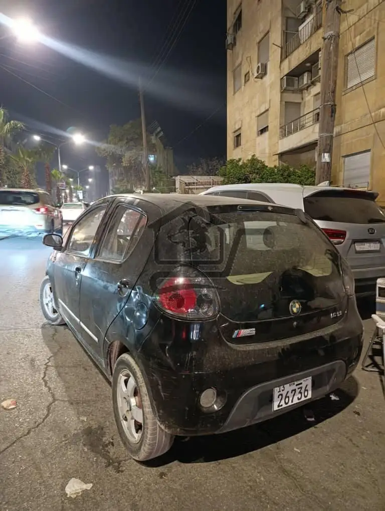 جيلي باندا - الصورة 2