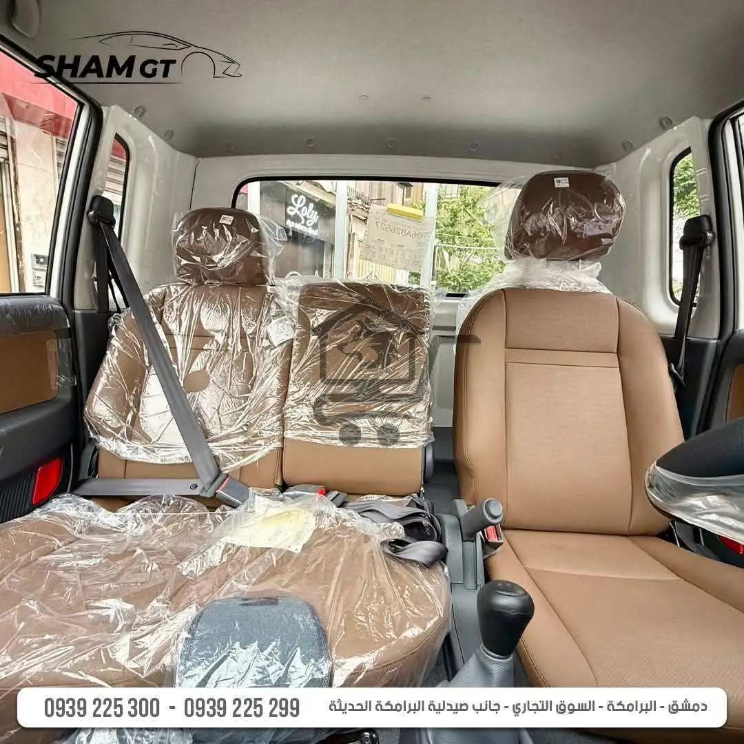 KIA 2700 2025 - الصورة 7