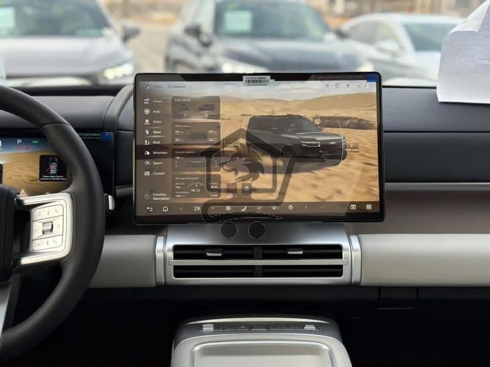 BYD - الصورة 4