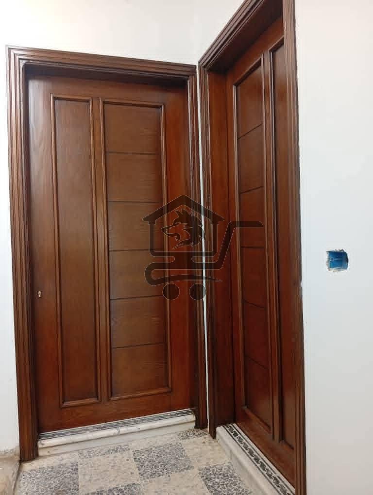 معلم بخ - الصورة 6