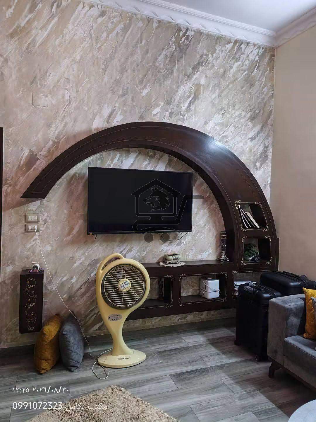 منزل مميز - الصورة 3