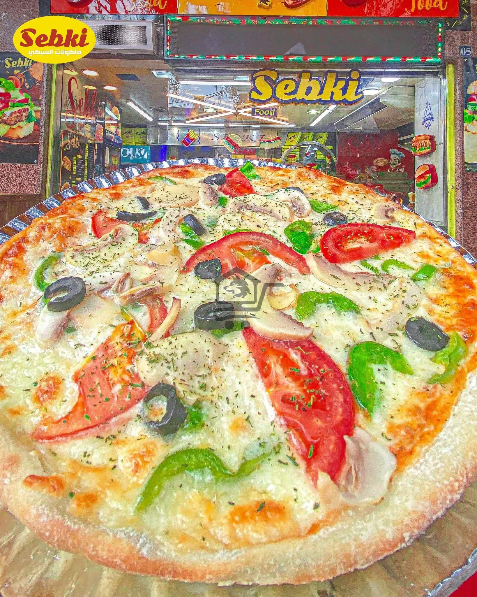 مطعم السبكي - الصورة 2