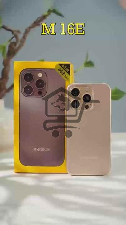 هاتف M_HORSE M16E - الصورة 8