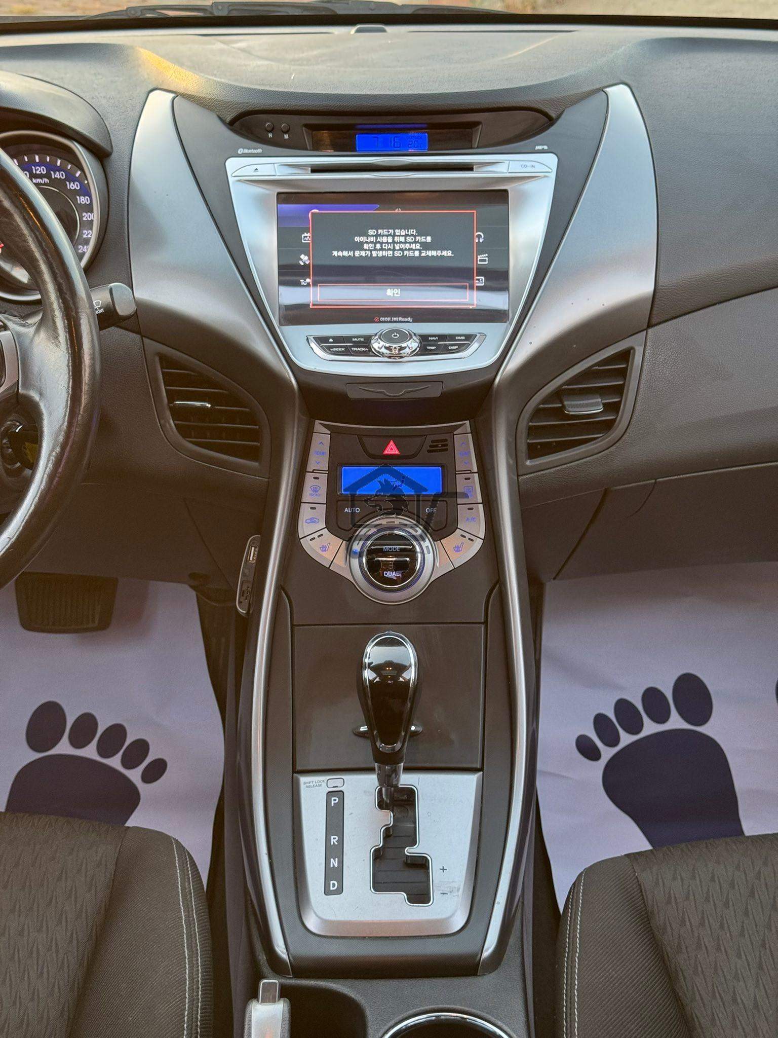 Hyundai Avante 2013 - الصورة 8