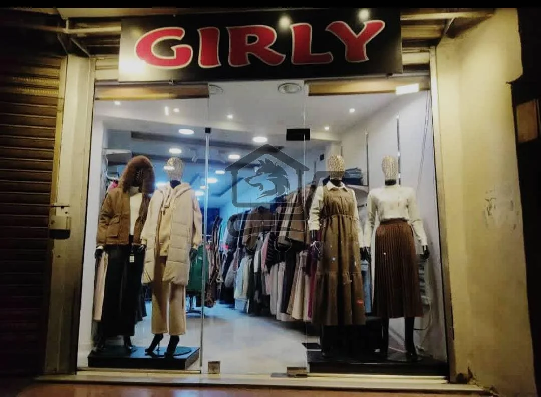 Girly Fashion للألبسة النسائية - الصورة 2