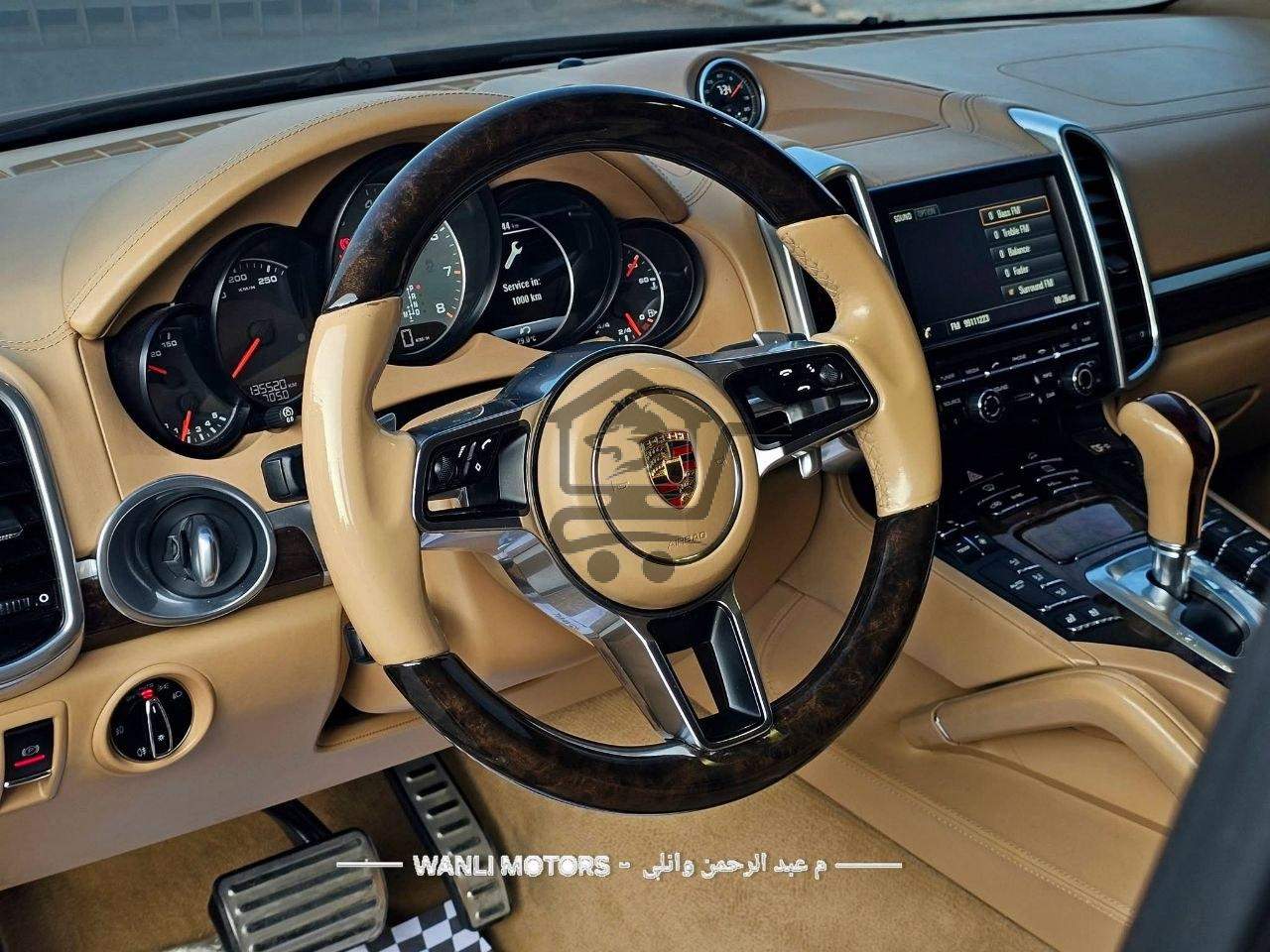 Porsche Cayenne 2015 - الصورة 7